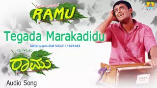 Tegada Marakadidu - Namma Preetiya Ramu | Hariharan | Ilaiyaraaja| Darshan Thoogudeep| Jhankar Music