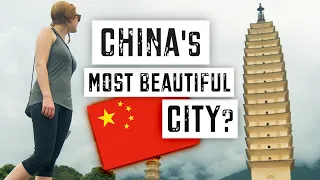 HIDDEN GEMS of DALI, CHINA: Travel Guide | Must See in Yunnan