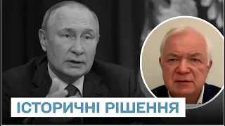 💥 Путін підставився масованою ракетною атакою по Україні!