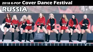 RUSSIA 러시아팀 | UPBEAT | 더부츠 The Boots 구구단 gugudan COVER @ 2018 KPOP COVER DANCE FESTIVAL |