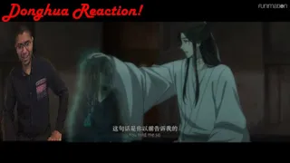 Heaven Official's Blessing 天官赐福 Episode 12 Live Reaction!