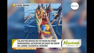 Mornings with GMA Regional TV: Bangkay sa Dagat