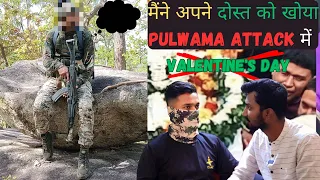 PODCAST With Cobra Commando Of CRPF || Black Day Special || #pulwama @Saheed1947