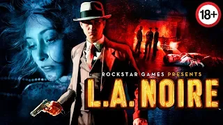 L.A. Noire #7 ► Падший идол Часть 2