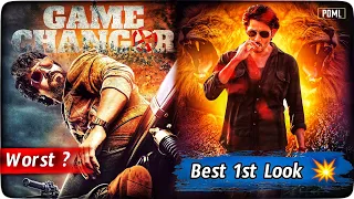 Game Changer | Ram Charan | SSMB 28 | Mahesh Babu | First Looks Review | Power Of Movie Lover |