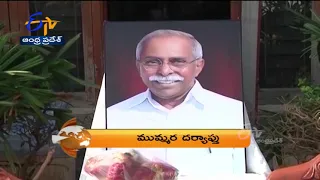 1 PM | ETV 360 | News Headlines | 19th August 2021 2021 | ETV Andhra Pradesh