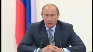 В.Путин.На заседании Президиума.26.05.08.Part 1