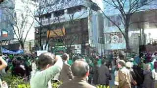 St  Patrick's Day Parade Tokyo 2