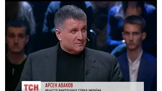 Арсен Аваков заявив, що у діях поліцейських, які стріляли по авто в ніч на 7 лютого, є порушення