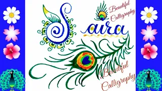 How to draw Peacock 🦚 Feathers in Calligraphy || Beautiful Calligraphy Ideas || Calligraphy Tutorial