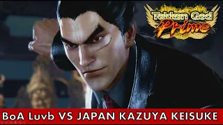 [TEKKEN 7] BoA Luvb (KAZUYA) vs KEISUKE (KAZUYA)