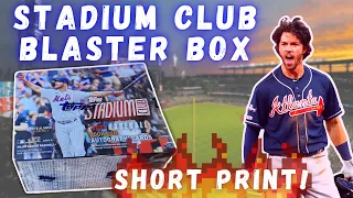 SHORT PRINT! - 2022 Stadium Club Blaster HOT BOX!