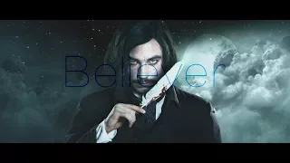 гоголь || Believer