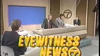 WABC Eyewitness News - 6pm - June 6, 1986