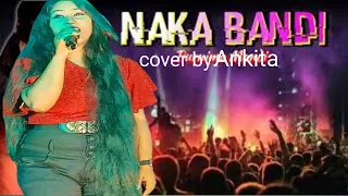 Naka Bandi - Are you ready - Sridevi || Bappi Lahiri || Usha Uthup || Voice - Ankita