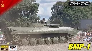 Schützenpanzer BMP-1 Drive/Fahrt /// Stahl auf der Heide 2017