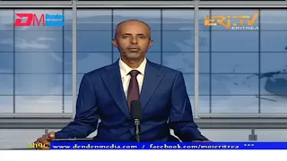 News in Tigre for July 12, 2022 - ERi-TV, Eritrea