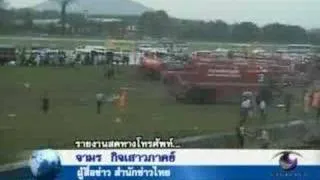 Thai plane crash