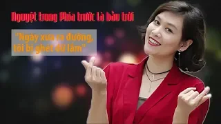 Đóng Nguyệt thảo mai quá đạt, Hà Hương một thời ra đường bị ghét