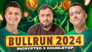 Буллран 2024 Обсуждаем рынок вместе с DOUBLETOP