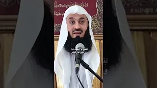 THE PRESERVATION OF FIRAUN | Mufti Menk