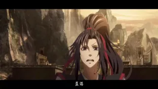 『AMV Mo Dao Zu Shi』Гори в Аду