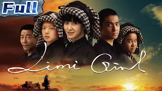 Limi Girl | Drama | China Movie Channel ENGLISH | ENGSUB