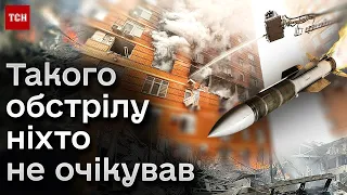 💔 Одеса в ЖАЛОБІ! Власне ЖИТЛО стало МОГИЛОЮ! Наслідки російського терору