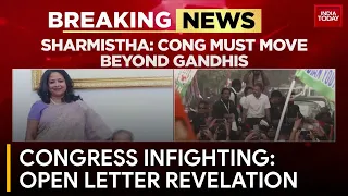 Sharmistha Mukherjee's Open Letter Blasts Rahul Gandhi and His Supporters