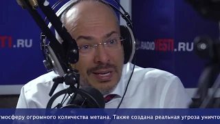 Природоведение: Никто не ожидал таких наводнений и пожаров