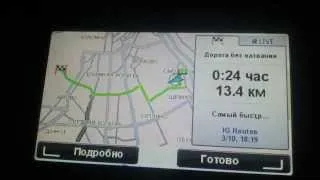 Русификация приборной панели и установка карт России Renault Scenic 3 (Tom Tom Live) Xanavi.ru