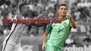 Cristiano Ronaldo - All Goals in EURO 2016