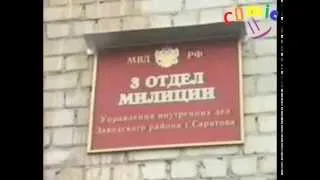 Ну в этой ситуации, здесь наши полномочия все...