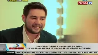 BT: Dingdong Dantes, nabighani na agad kay Marian Rivera sa unang beses nilang pagkikita