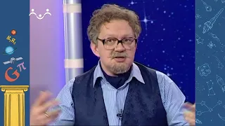 АЗН. Астрономия. Спутники Юпитера: Ио, Европа, Ганимед, Каллисто