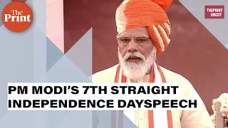 LAC to LoC, India’s Army gave befitting reply to those daring us: Narendra Modi on Independence Day