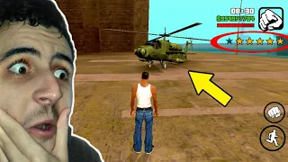 مكان وجود جميع المروحيات في لعبة GTA SA