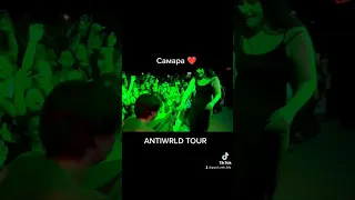 #rave #cmh #концерт #тур #music #concert #tour #antiwrld