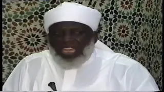 Adoration d'allah (02)par cheikh Mohamed Touré