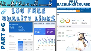 HACK! How To Get Your First 100 Backlinks (2024) FREE In Just 1 MINT