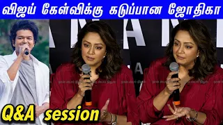 நீங்க ஏன் ஓட்டு போட வரல!Jyothika Interaction with Press /media | Srikanth Press meet