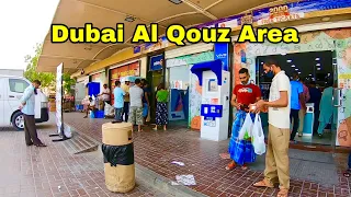 Dubai Al Quoz Area Walk | Dubai Al Quoz Area | Walk Dubai 2022