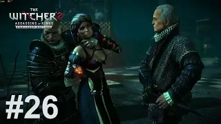 Глава 3 Во имя великой цели The Witcher 2 Assassins of Kings