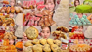 MIYU ASMR Relay《14》2023 Best 10 Videos🍪🥩🍚