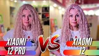 КАМЕРЫ XIAOMI 12 PRO vs XIAOMI 12. СТОИТ ЛИ ПЕРЕПЛАЧИВАТЬ? Большое сравнение камер