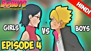 Boruto: Naruto the next generation || episode 4 in hindi || explain by || anime explanation