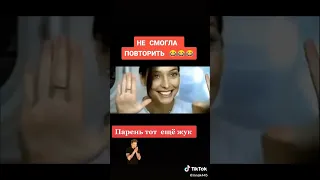 Лучшие ТикТок видео #232 | Самые веселые TikTok видео 2021 #Shorts