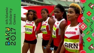 Athletics | Women's 4X400m | 20 May