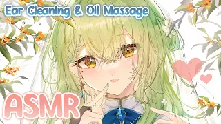 【Fauna's ASMR】 Comfy Ear Cleaning, Oil Massage, and ASMR Triggers by Fauna 💚 #holoCouncil