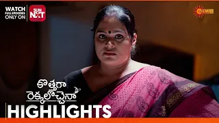 Kothaga Rekkalochenna - Highlights of the day | Watch full EP only Sun NXT| 23 Apr 2024 | Gemini TV